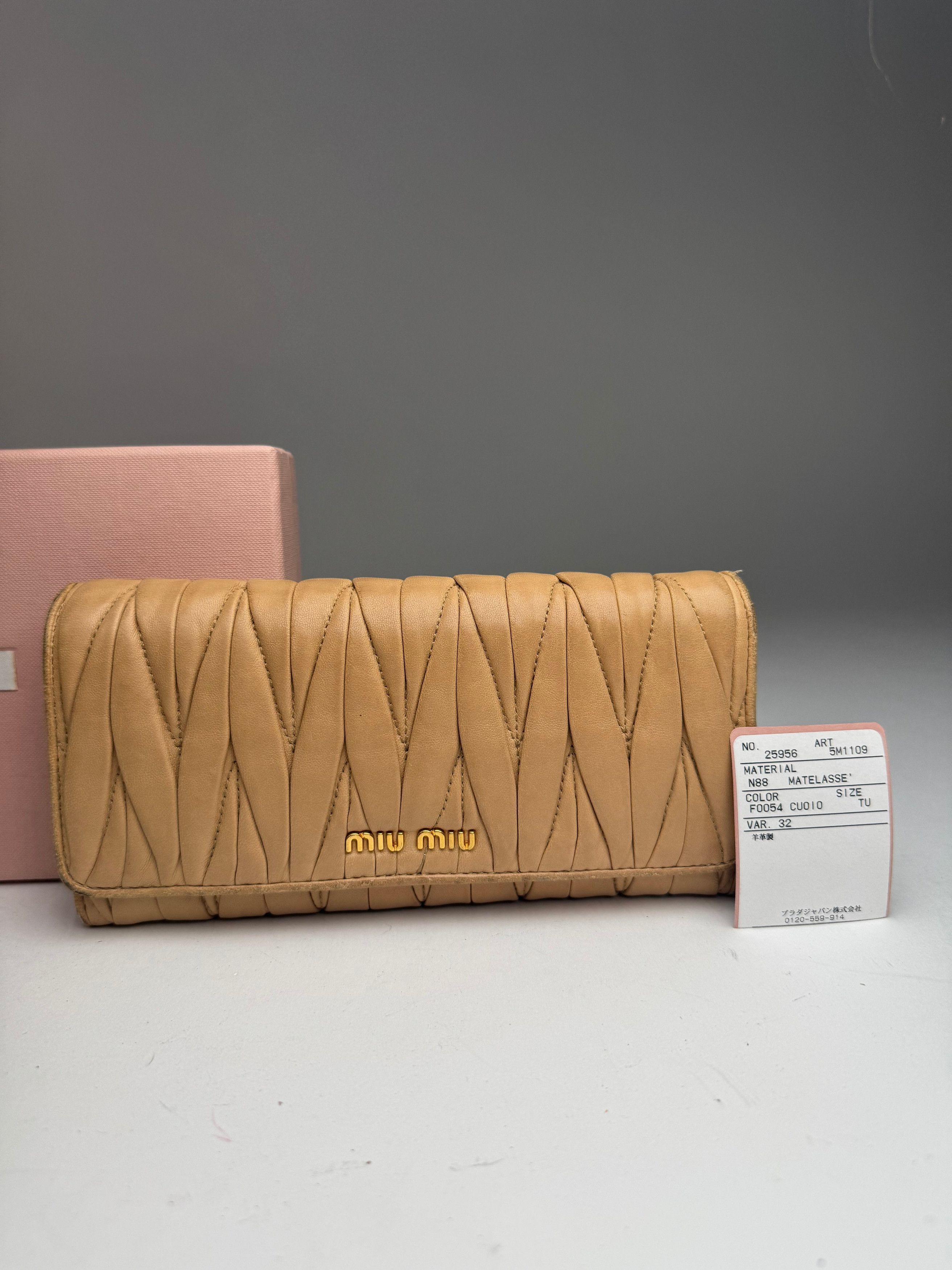 Miu Miu Vintage Metallasse Leather Wallet Caramel Size ONE SIZE - 2 Thumbnail