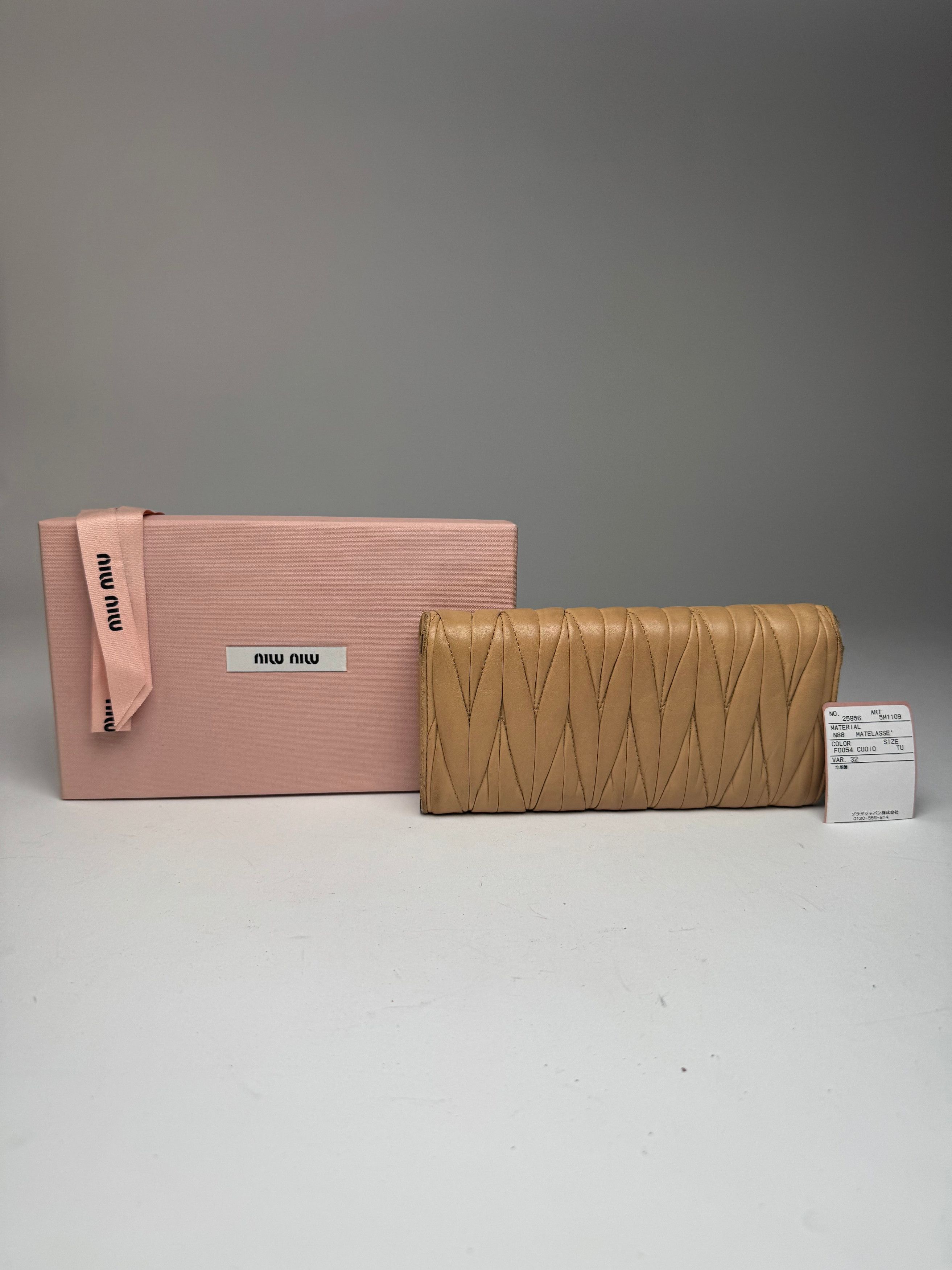 Miu Miu Vintage Metallasse Leather Wallet Caramel Size ONE SIZE - 11 Thumbnail