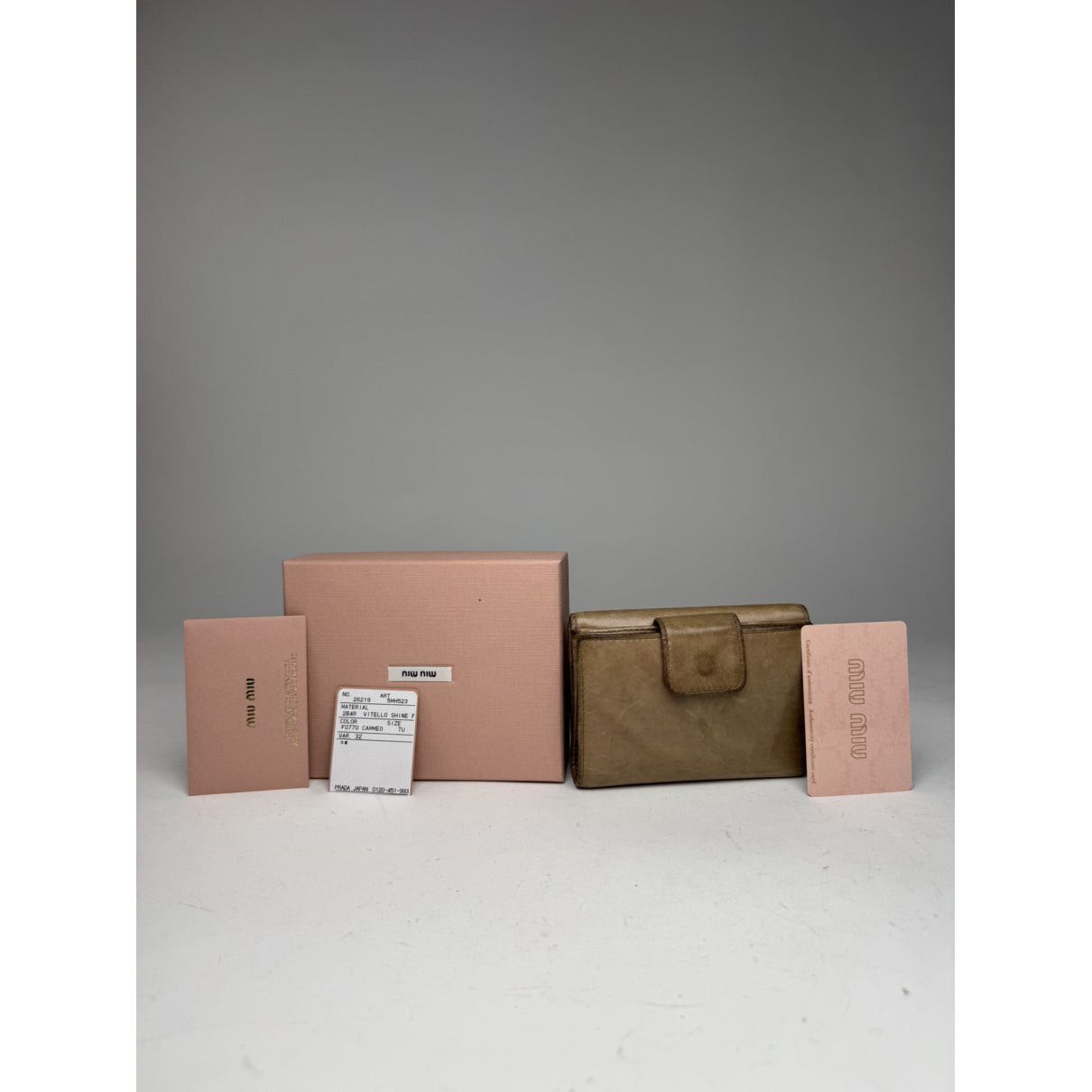 Miu Miu Camel Leather Wallet Size ONE SIZE - 2 Thumbnail