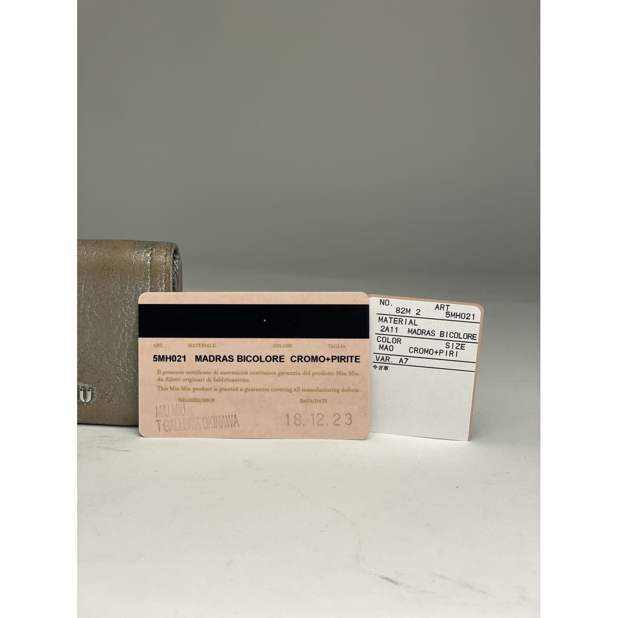 Miu Miu Silver Leather Purse Size ONE SIZE - 2 Thumbnail