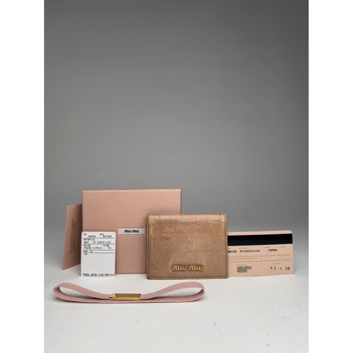 Miu Miu Camel Leather Purse Size ONE SIZE - 3 Thumbnail