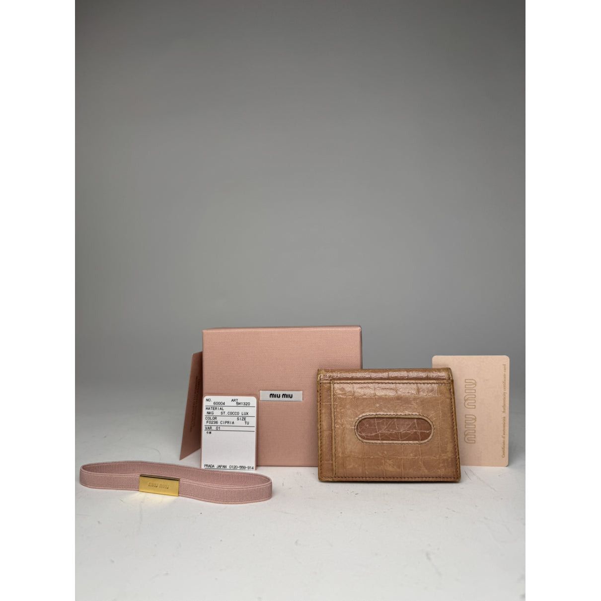 Miu Miu Camel Leather Purse Size ONE SIZE - 2 Thumbnail