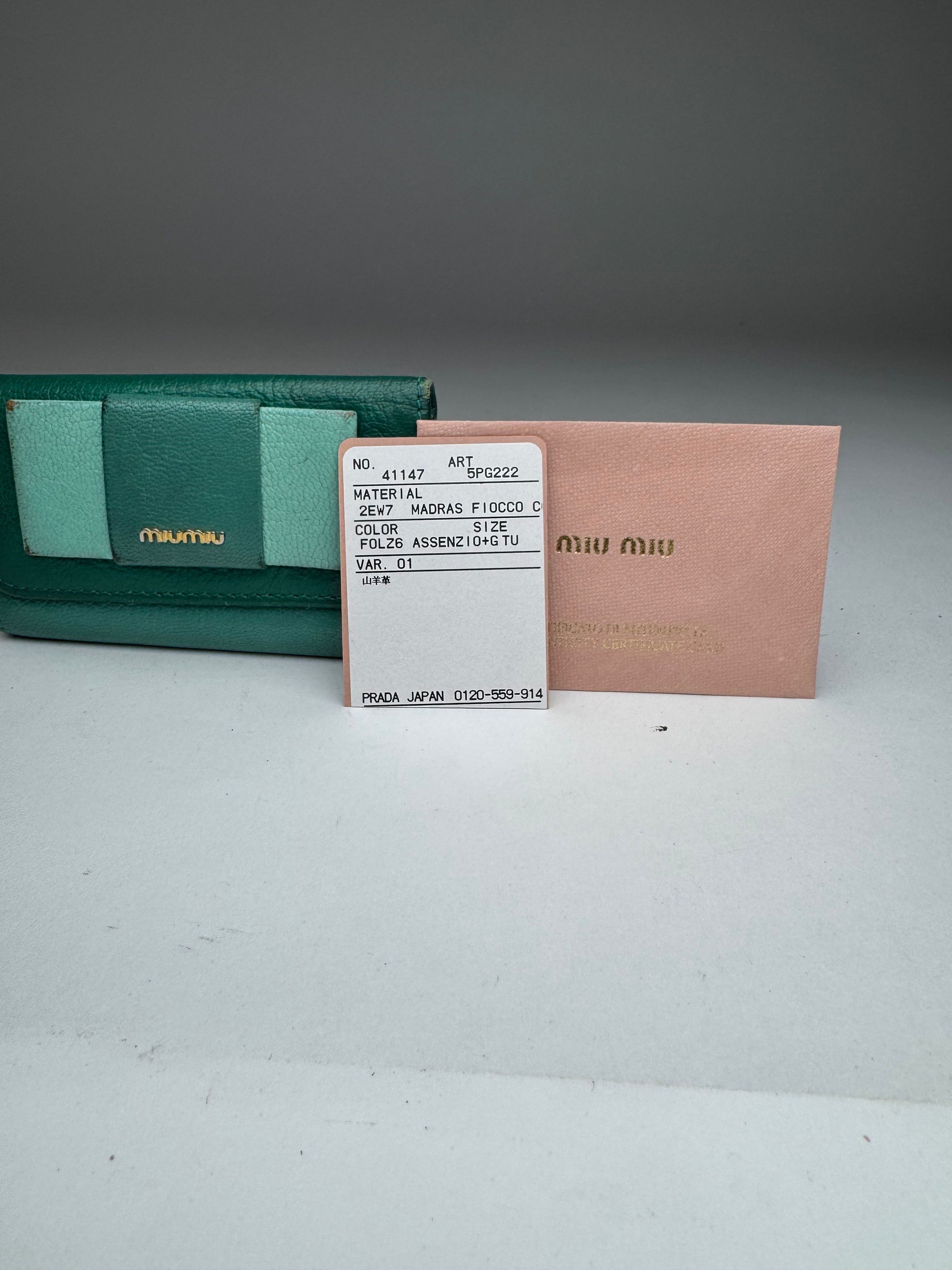 Miu Miu Vintage Leather Key Holder Green Size ONE SIZE - 12 Thumbnail