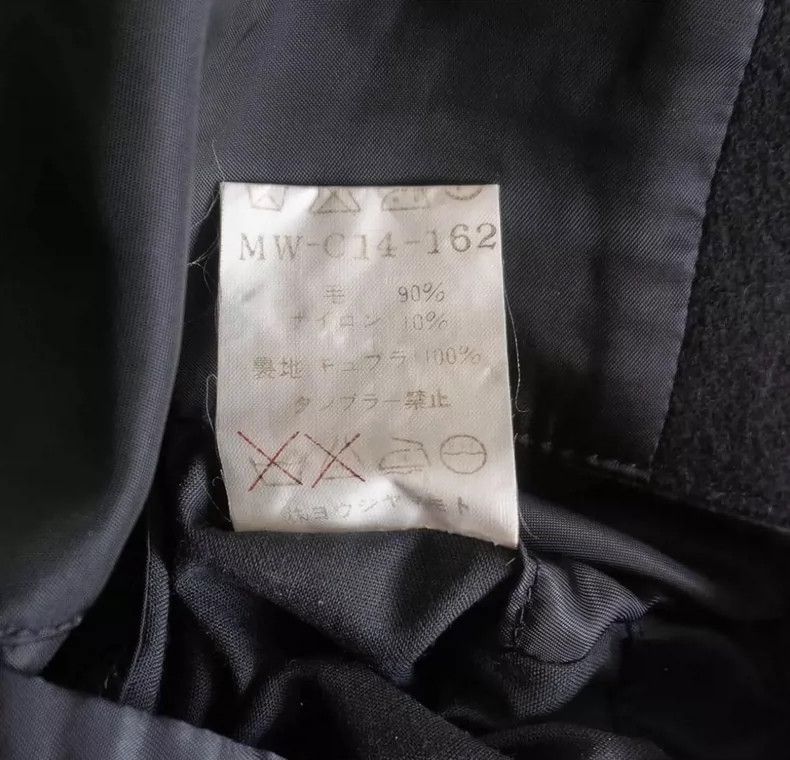 Yohji Yamamoto Yohji Yamamoto 1990s Wool Long Coat - dmc Size US M / EU 48-50 / 2 - 6 Thumbnail