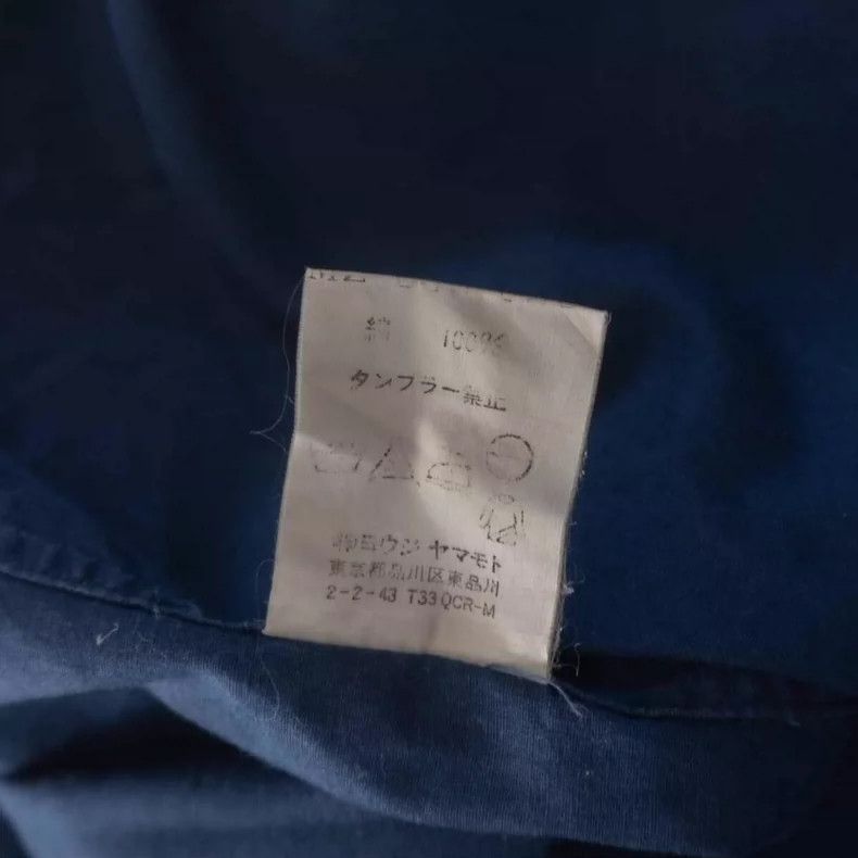 Yohji Yamamoto Yohji Yamamoto 1990s Oversized Shirt - dmc Size US M / EU 48-50 / 2 - 5 Thumbnail