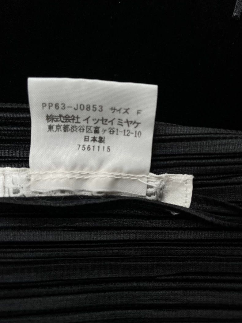 Issey Miyake Issey Miyake Pleats Please Fringe Jacket - dmc Size US M / EU 48-50 / 2 - 6 Thumbnail