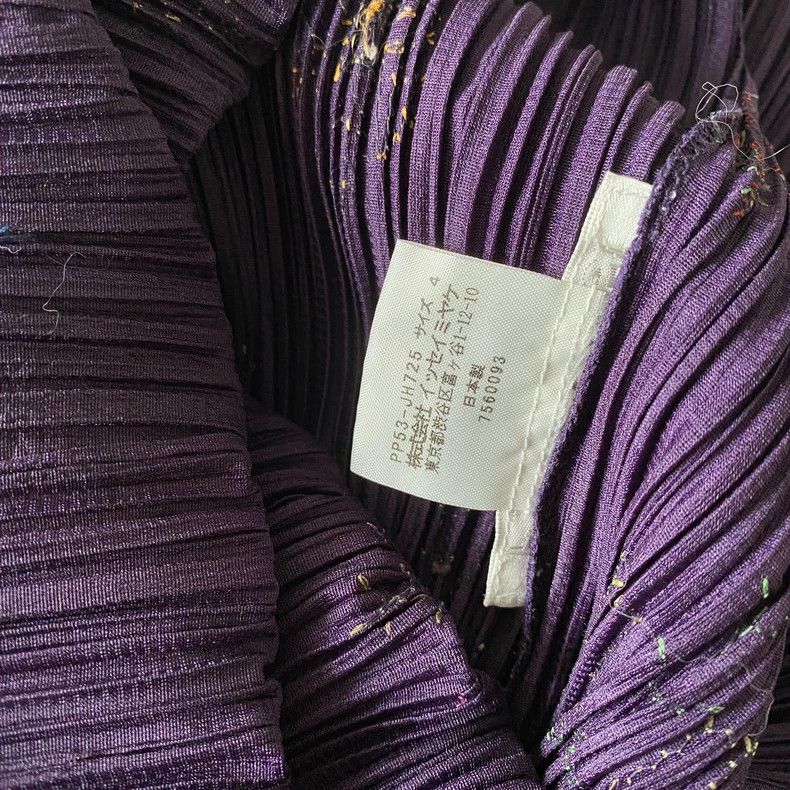 Issey Miyake Issey Miyake Vintage Purple Pleated Dress - dmc Size US 30 / EU 46 - 9 Thumbnail