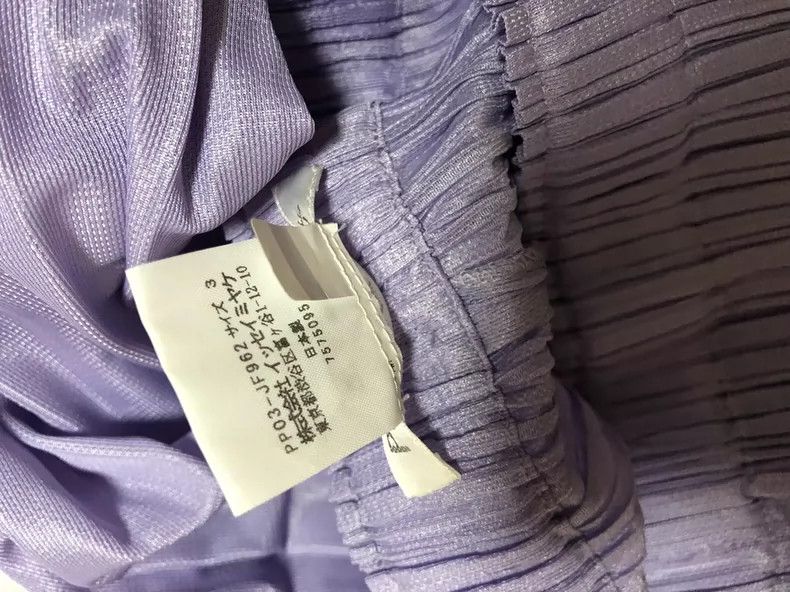 Issey Miyake Issey Miyake Purple Pleated Casual Pants - dmc Size US 30 / EU 46 - 4 Thumbnail