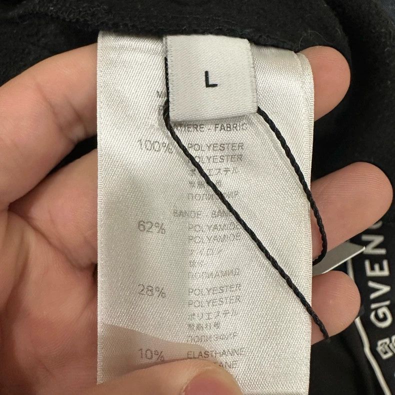 Givenchy Givenchy Side Logo Sweatpants - dmc Size US 34 / EU 50 - 5 Thumbnail