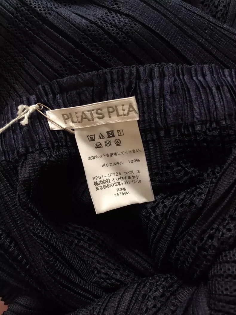 Issey Miyake Issey Miyake Pleats Please Navy Pants - dmc Size US 30 / EU 46 - 6 Thumbnail