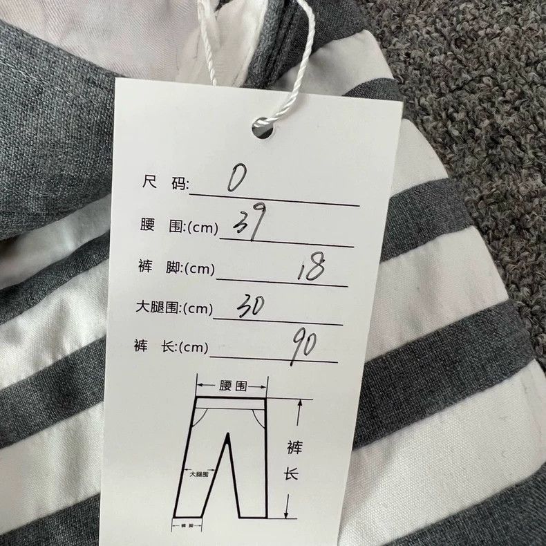 Thom Browne Thom Browne TB Four-Stripe Classic Trousers - dmc Size US 30 / EU 46 - 7 Thumbnail