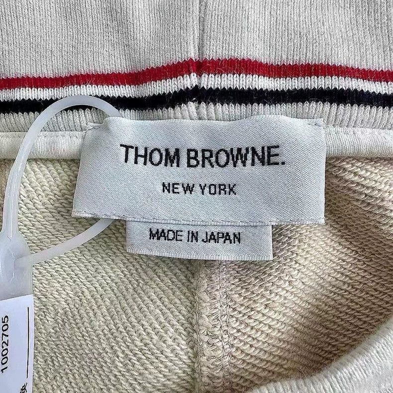 Thom Browne Thom Browne Classic Four-Stripe Sweatpants - dmc Size US 30 / EU 46 - 5 Thumbnail