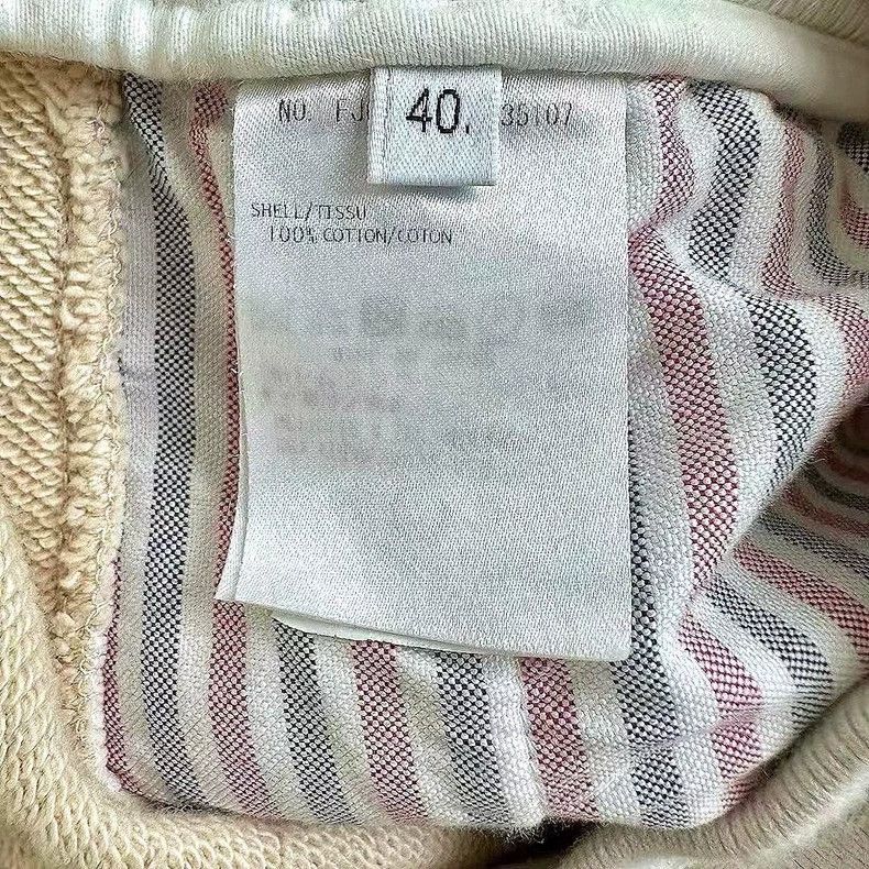 Thom Browne Thom Browne Classic Four-Stripe Sweatpants - dmc Size US 30 / EU 46 - 4 Thumbnail