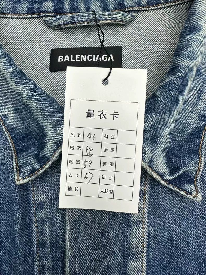 Balenciaga Balenciaga Double B Embroidered Denim Jacket - dmc Size US M / EU 48-50 / 2 - 2 Thumbnail