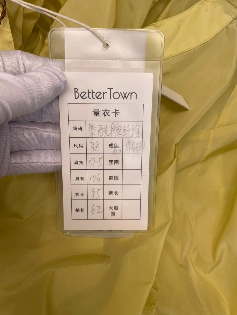 Loewe Loewe Lemon Yellow Light Jacket - dmc Size US M / EU 48-50 / 2 - 3 Thumbnail