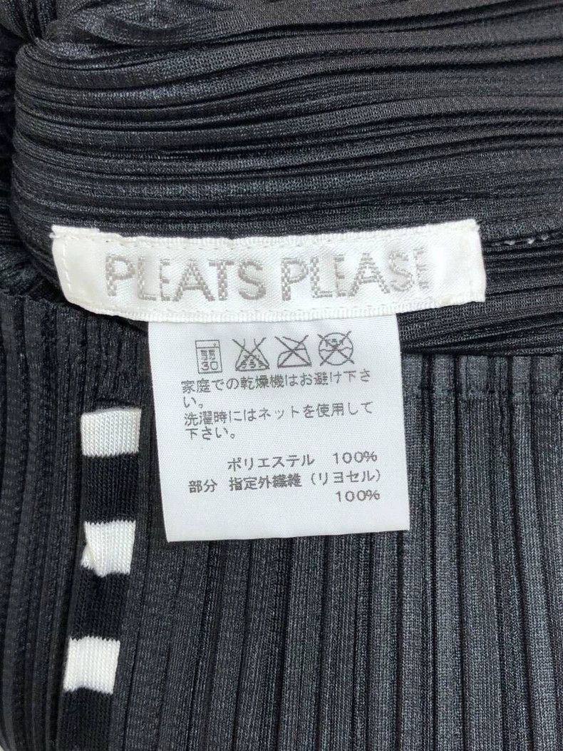 Issey Miyake PLEATS PLEASE Issey Miyake Pleated Top - dmc Size US M / EU 48-50 / 2 - 6 Thumbnail