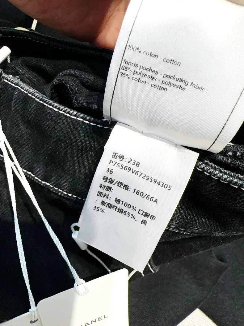 Chanel Chanel 23B Black Denim Flare Jeans - dmc Size US 30 / EU 46 - 7 Thumbnail