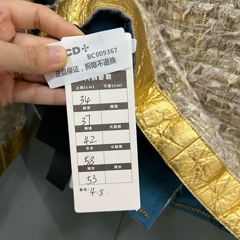 Chanel CHANEL Egyptian Series Gold Beetle Coat - dmc Size US S / EU 44-46 / 1 - 5 Thumbnail
