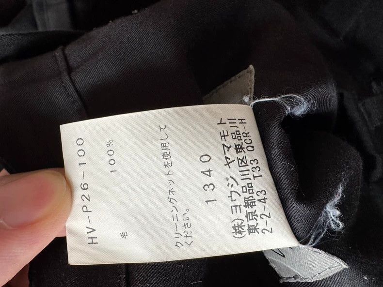 Yohji Yamamoto Yohji Yamamoto GABA Wool Barrel Pants - dmc Size US 30 / EU 46 - 4 Thumbnail