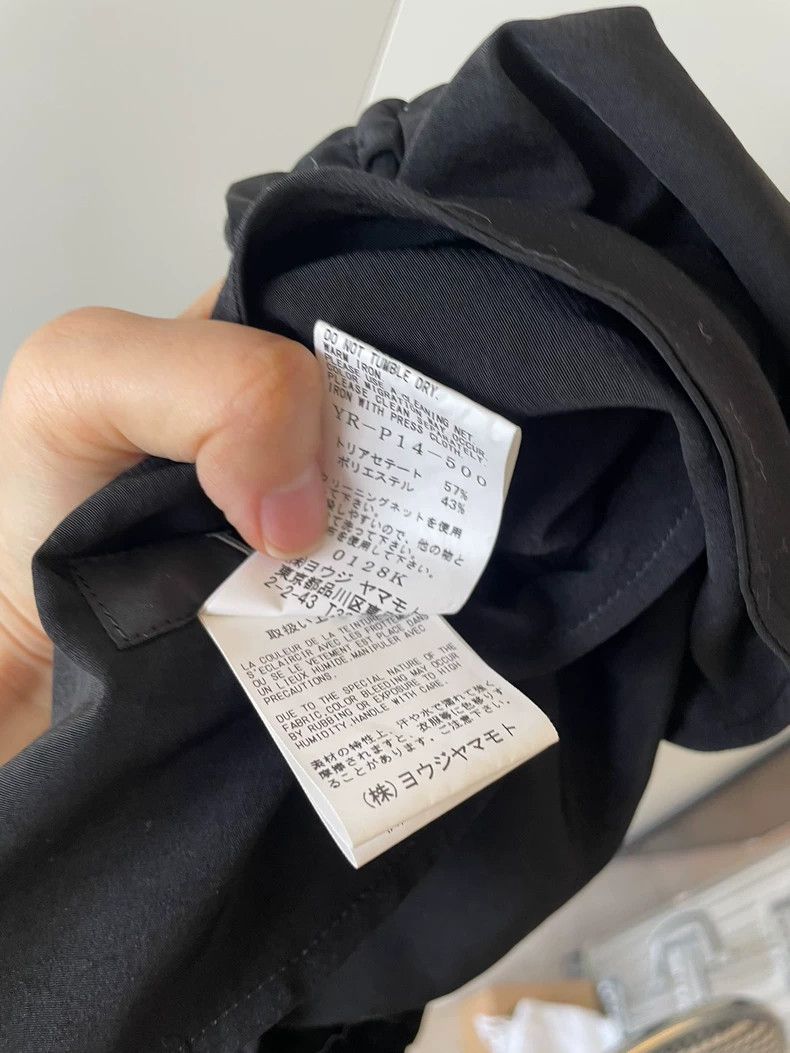 Yohji Yamamoto Yohji Yamamoto Ys Drawstring Pants - dmc Size US 30 / EU 46 - 6 Thumbnail