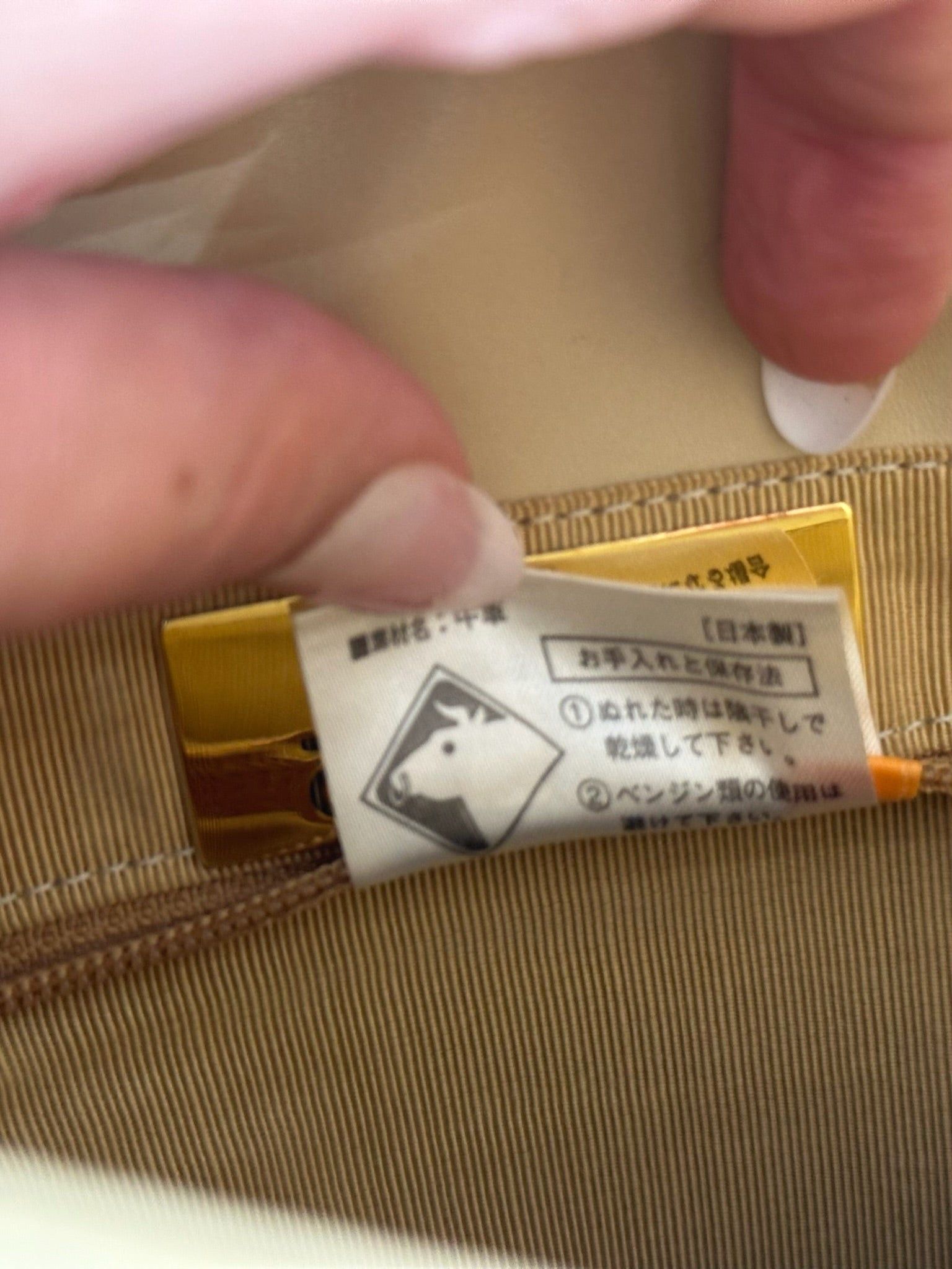 Givenchy Vintage Leather Bag beige Size ONE SIZE - 7 Thumbnail