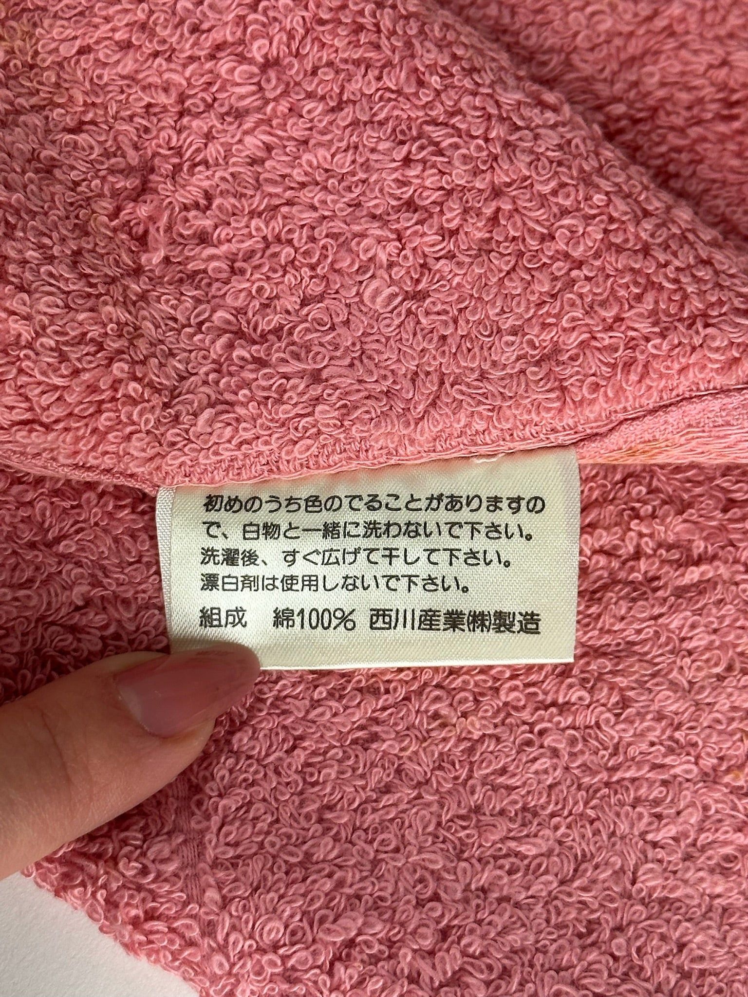 Celine Vintage Paris Scarf Red Size ONE SIZE - 5 Thumbnail