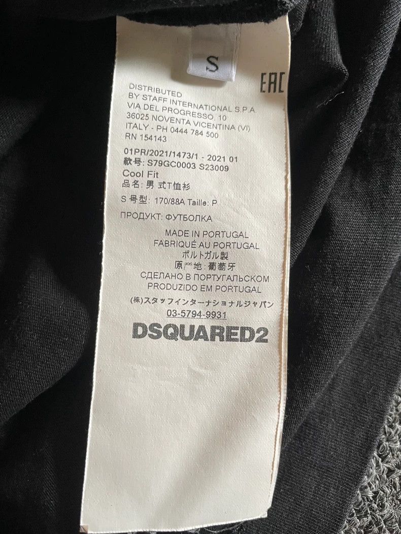 Dsquared2 Dsquared2 ICON Black Short Sleeve T-shirt-yf Size US S / EU 44-46 / 1 - 6 Thumbnail