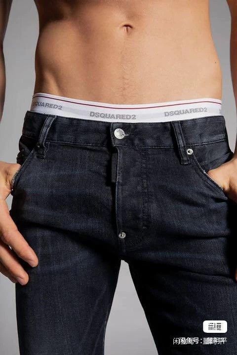 Dsquared2 Dsquared2 High Elasticity Denim Jeans-yf Size US 36 / EU 52 - 2 Thumbnail