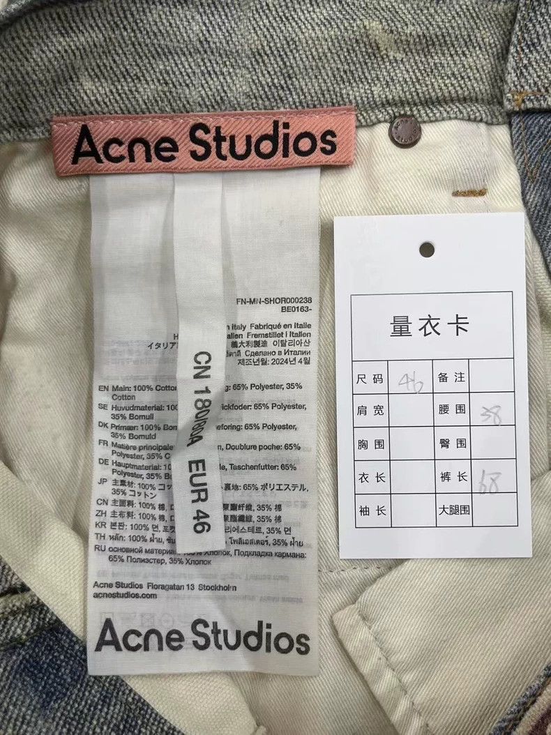 Acne Studios Acne Studios 3D Print Denim Shorts-yf Size US 32 / EU 48 - 4 Thumbnail