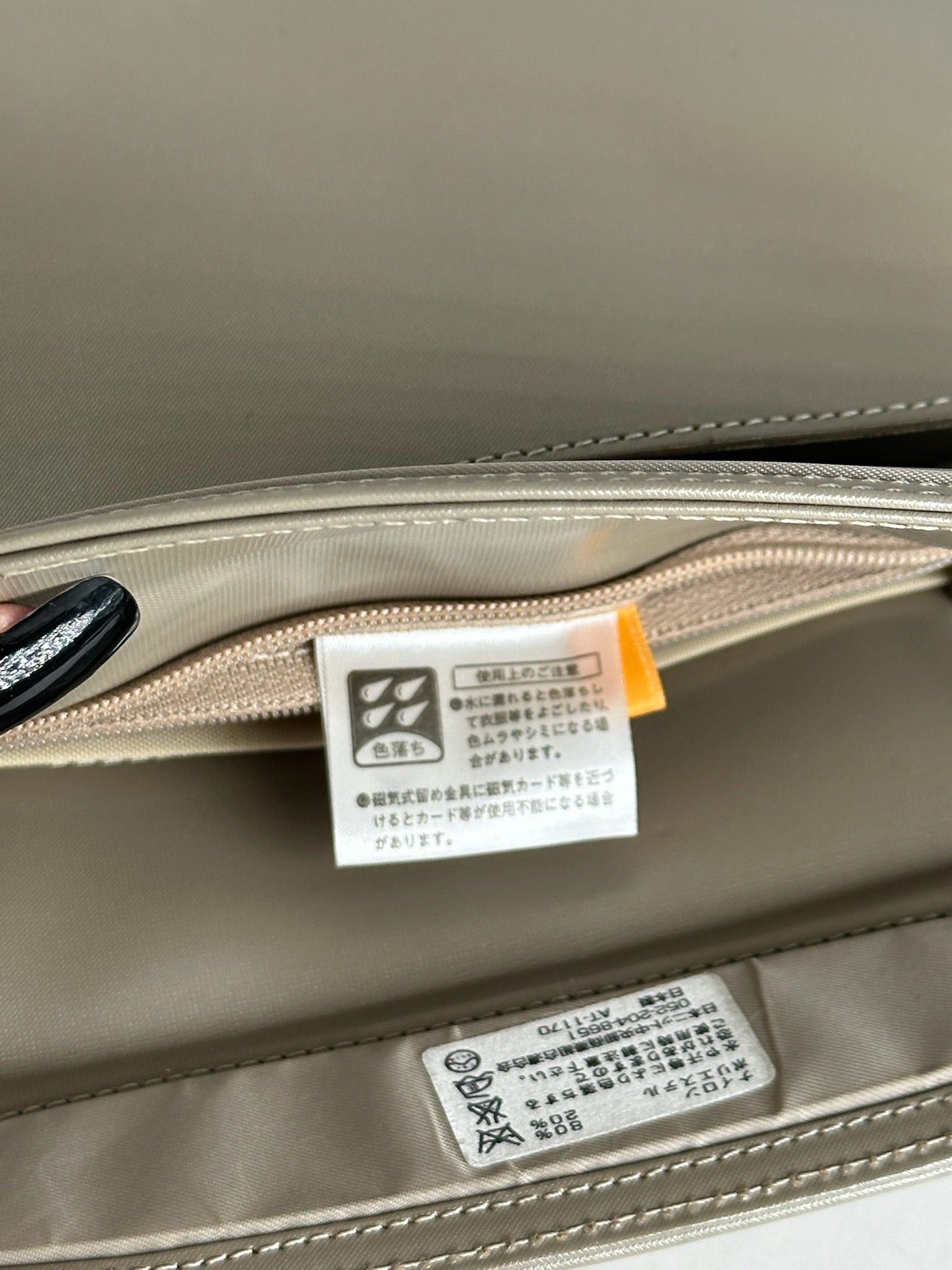 Givenchy Vintage Patent Leather 4G bag grey Size ONE SIZE - 11 Thumbnail