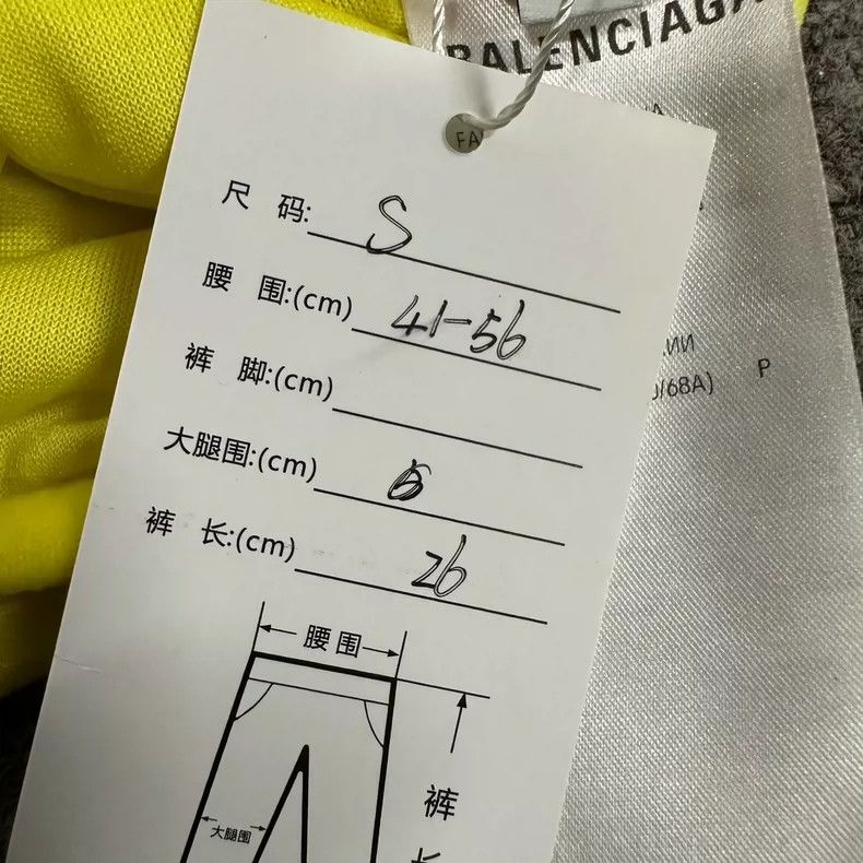 Balenciaga Balenciaga 23SS Yellow Velvet Casual Shorts - dmc Size US 30 / EU 46 - 6 Thumbnail