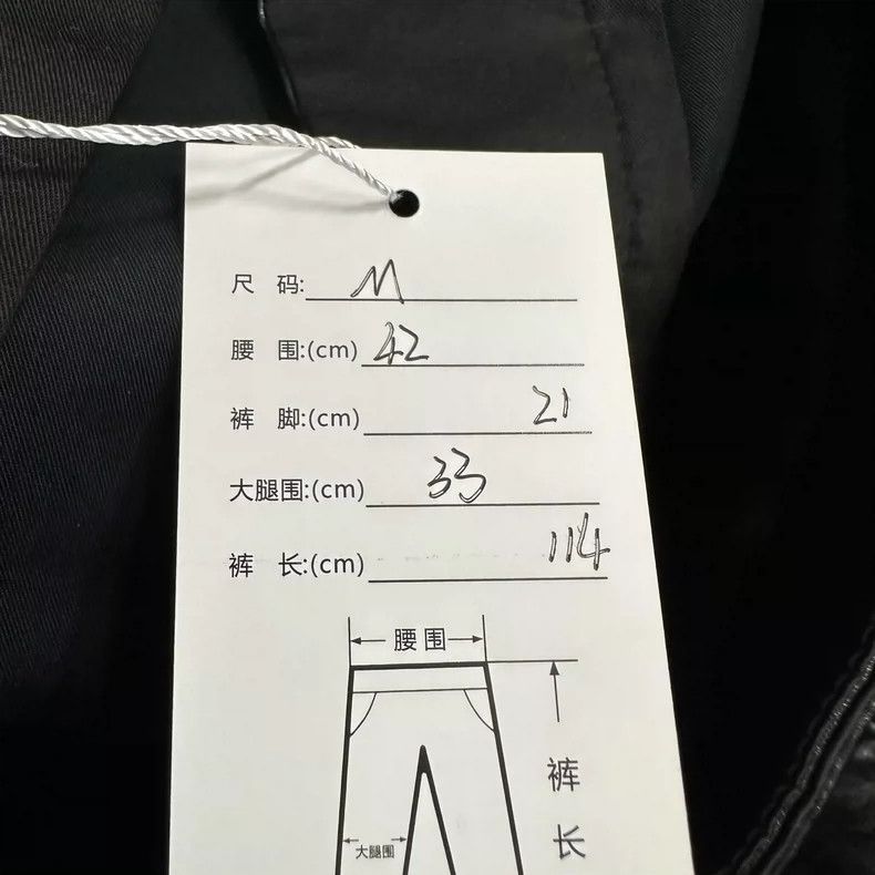 Balenciaga Balenciaga Black Coated Pleated Trousers - dmc Size US 32 / EU 48 - 7 Thumbnail