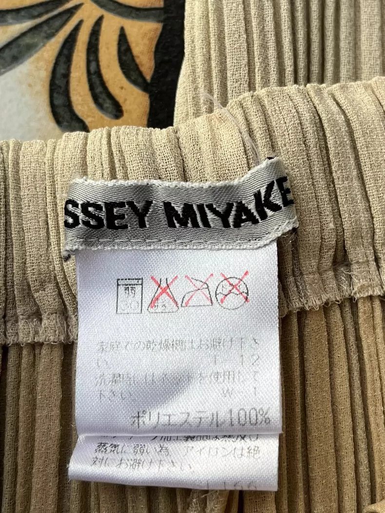 Issey Miyake Issey Miyake Pleated Straight Trousers - dmc Size US 30 / EU 46 - 5 Thumbnail
