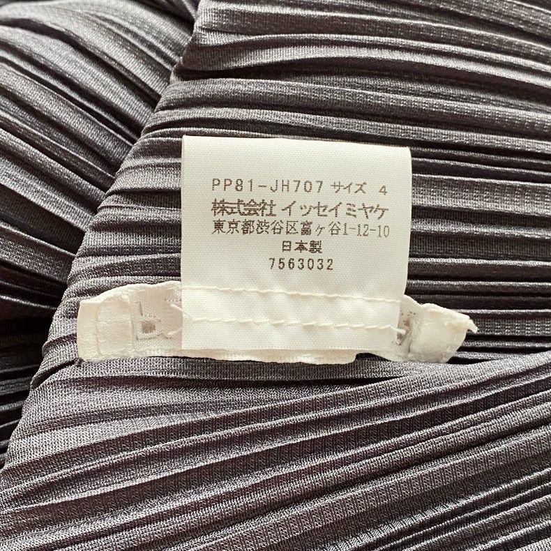 Issey Miyake Issey Miyake Pleats Please Gray Dress - dmc Size US 30 / EU 46 - 7 Thumbnail