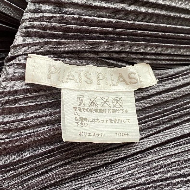 Issey Miyake Issey Miyake Pleats Please Gray Dress - dmc Size US 30 / EU 46 - 6 Thumbnail