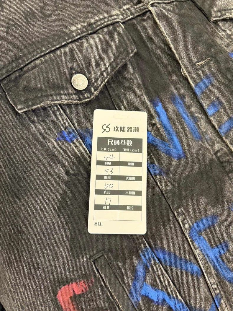 Balenciaga Balenciaga Graffiti Denim Jacket - dmc Size US M / EU 48-50 / 2 - 6 Thumbnail