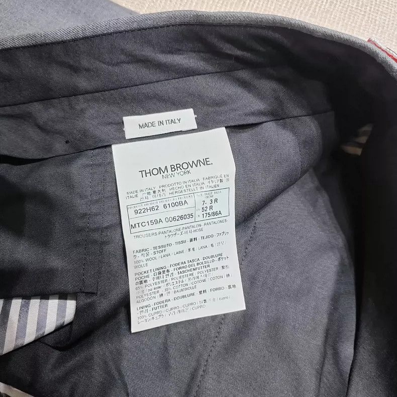 Thom Browne Thom Browne Minimalist Gray Trousers - dmc Size US 32 / EU 48 - 7 Thumbnail
