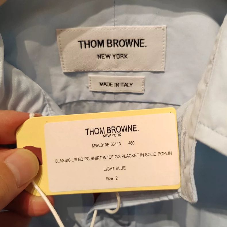 Thom Browne Thom Browne Poplin Striped Placket Shirt - dmc Size US M / EU 48-50 / 2 - 5 Thumbnail