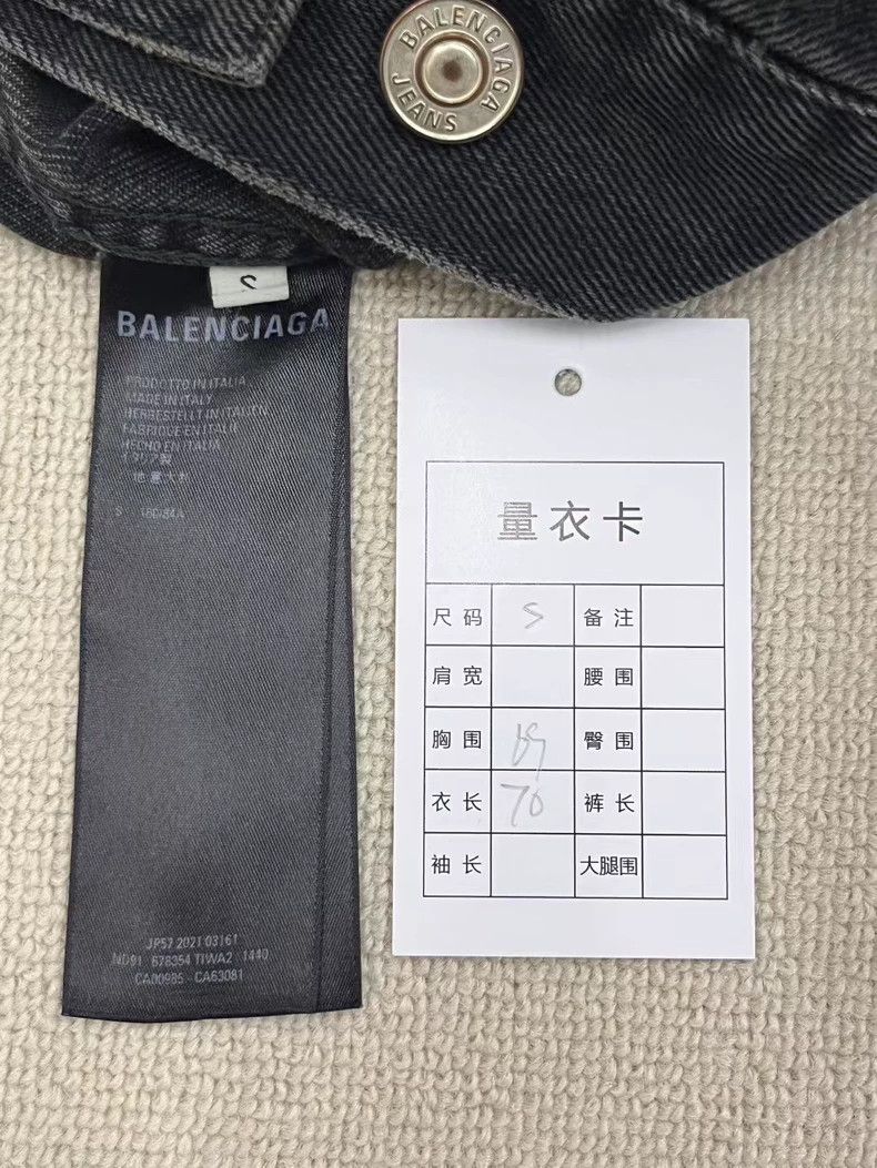 Balenciaga Balenciaga Double B Graffiti Denim Jacket - dmc Size US S / EU 44-46 / 1 - 5 Thumbnail