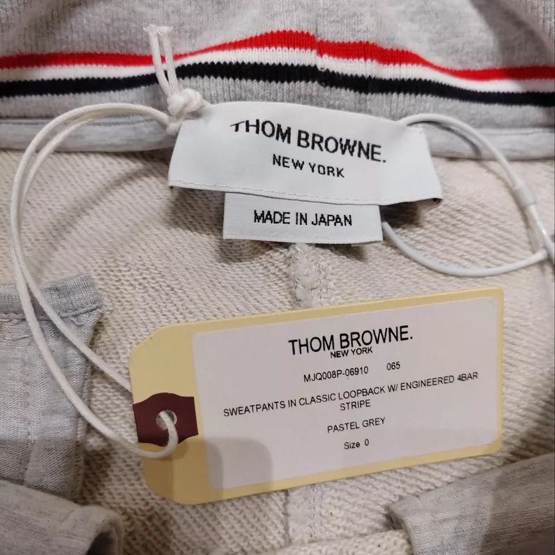 Thom Browne Thom Browne TB Striped Sweatpants - dmc Size US 30 / EU 46 - 6 Thumbnail
