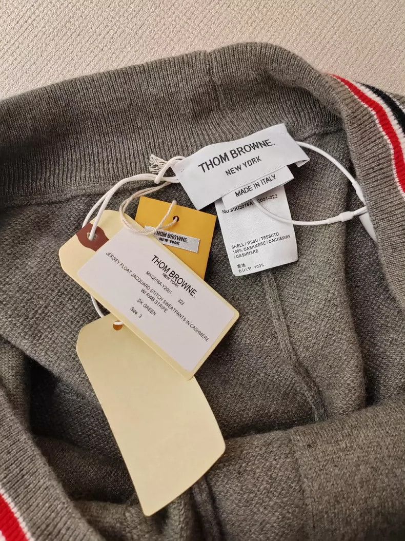Thom Browne Thom Browne Cashmere Sweatpants Dark Green - dmc Size US 30 / EU 46 - 3 Thumbnail
