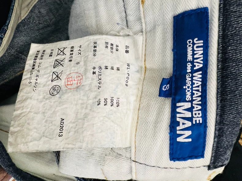 Junya Watanabe JUNYA WATANABE Denim Overalls with Straps - dmc Size US 30 / EU 46 - 3 Thumbnail
