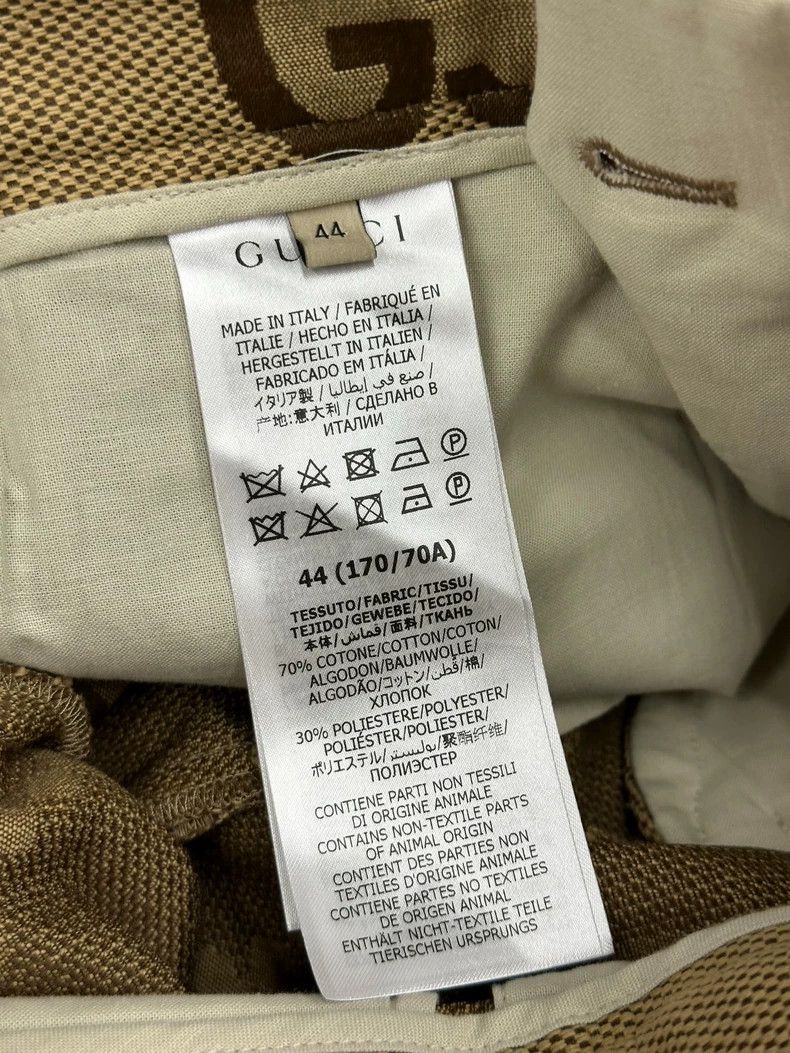 Gucci Gucci Brown Double G Logo Shorts - dmc Size US 36 / EU 52 - 6 Thumbnail