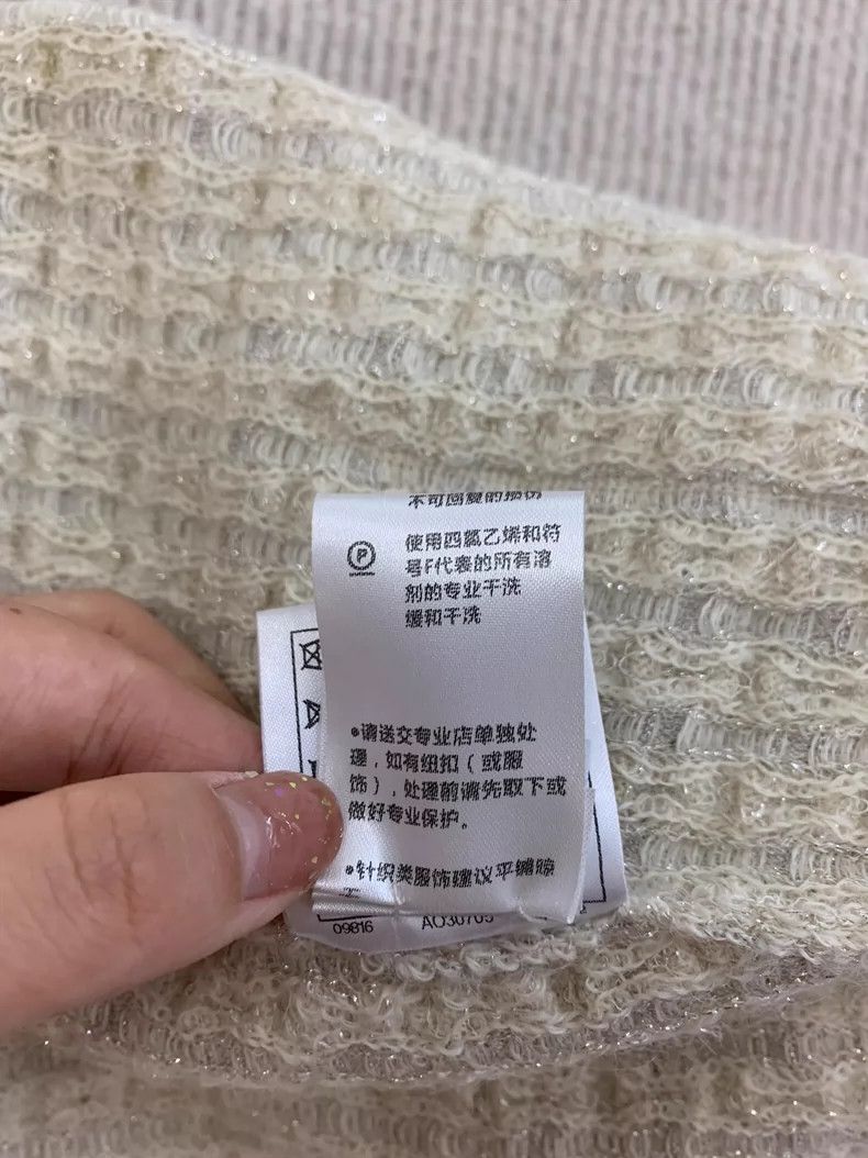 Chanel Chanel Pearl Button Knit Skirt - dmc Size US 30 / EU 46 - 9 Thumbnail