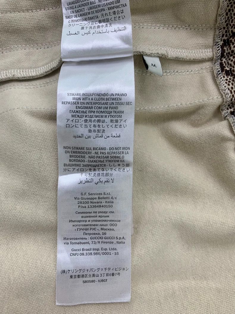 Gucci Gucci Monogram Track Casual Pants - dmc Size US 32 / EU 48 - 7 Thumbnail