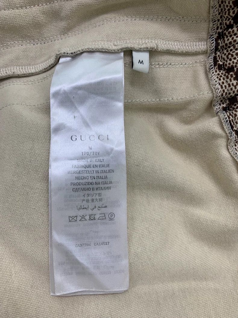 Gucci Gucci Monogram Track Casual Pants - dmc Size US 32 / EU 48 - 5 Thumbnail