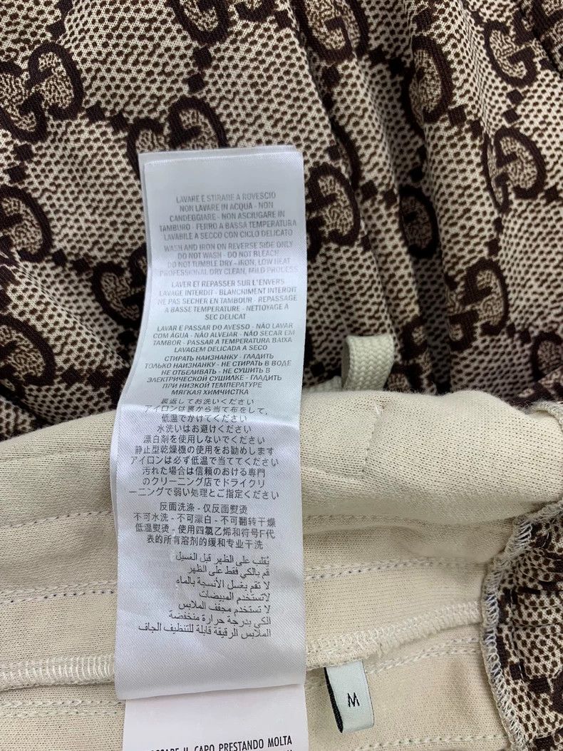 Gucci Gucci Monogram Track Casual Pants - dmc Size US 32 / EU 48 - 8 Thumbnail