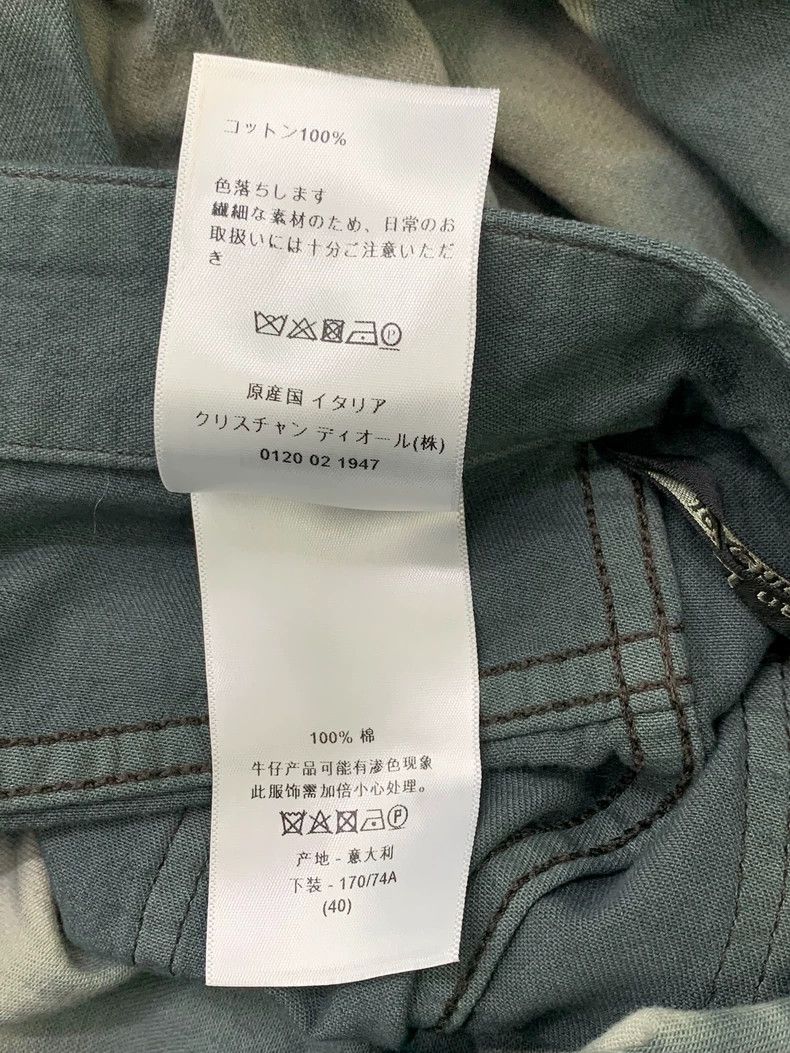 Dior Dior Blue White Tie-Dye Jeans - dmc Size US 32 / EU 48 - 6 Thumbnail