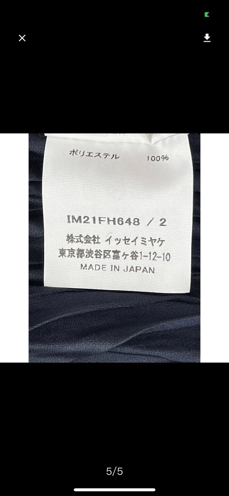 Issey Miyake ISSEY MIYAKE Pleated Navy Dress - dmc Size US 30 / EU 46 - 5 Thumbnail