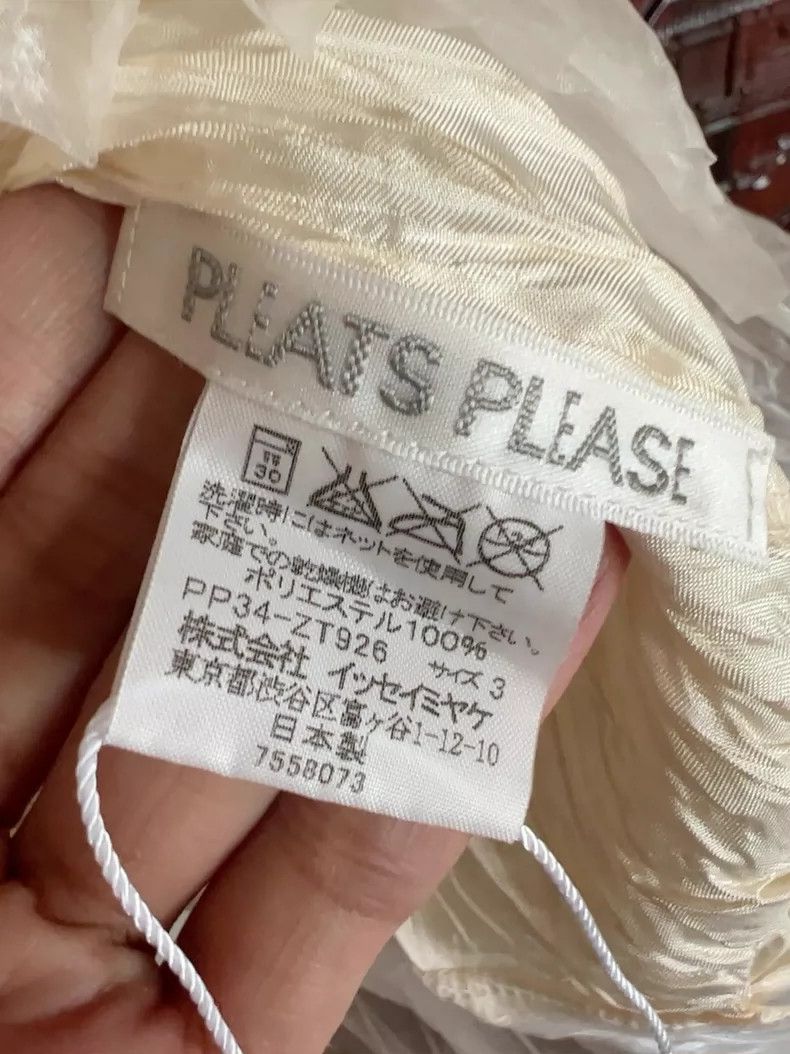Issey Miyake Issey Miyake Pleated Paneled Top - dmc Size US M / EU 48-50 / 2 - 3 Thumbnail